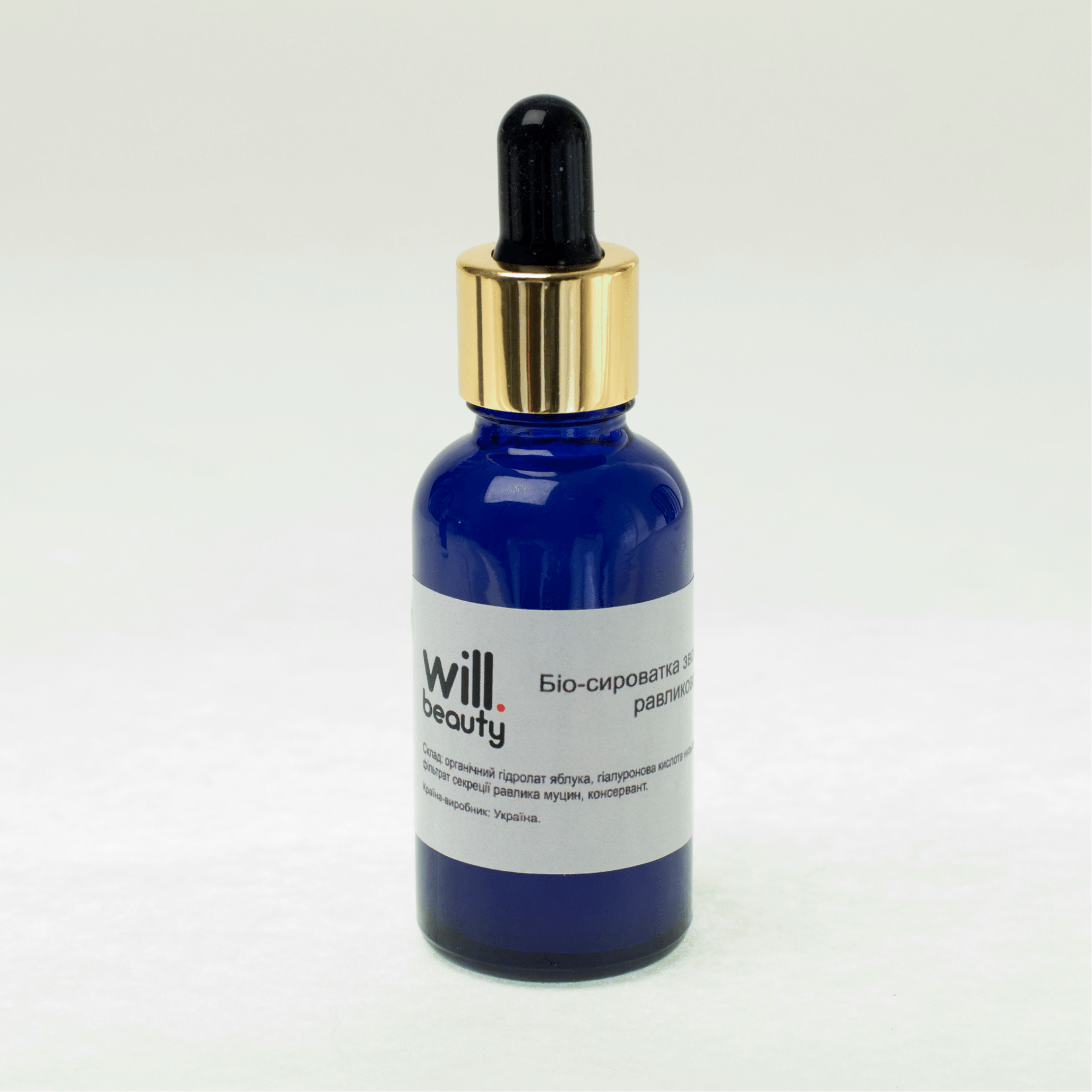 syr-ravlyk-30-1